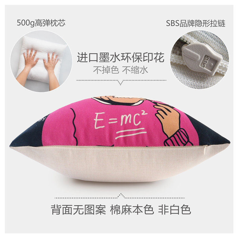 复古波普工矿风酒吧卓别林爱因斯坦 棉麻办公室沙发抱枕靠枕靠垫,居家布艺,靠垫/抱枕,淘宝优惠券,粉丝福利购,淘宝优惠卷