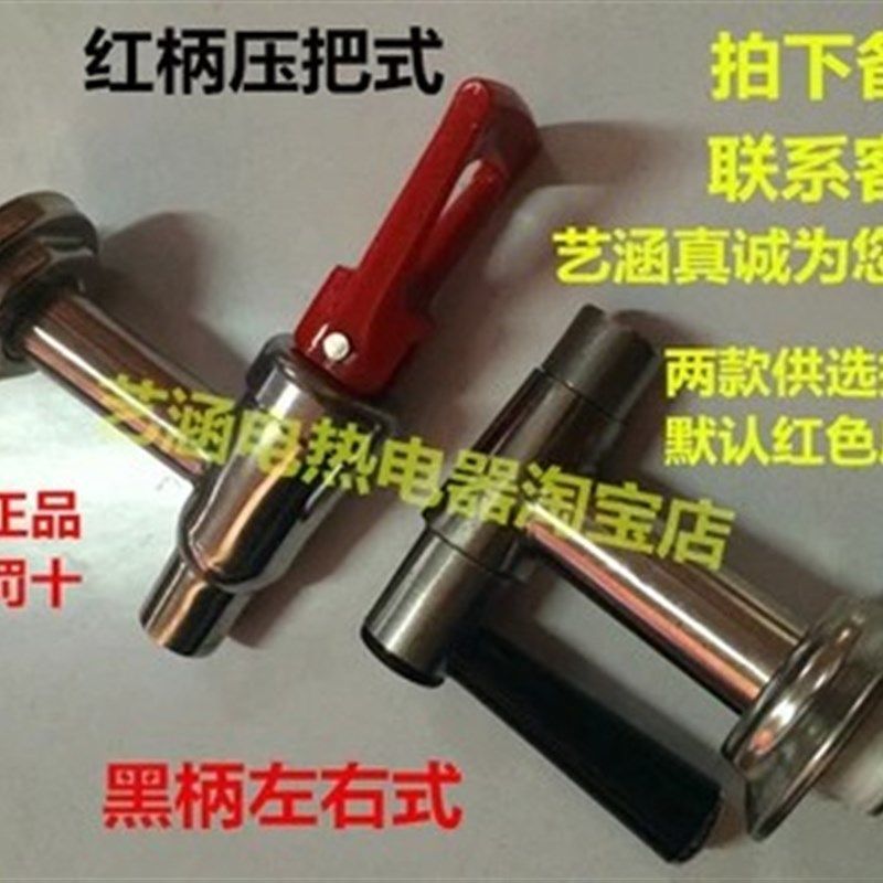 泳邦9KW全自动商用不锈钢电热开水器 30内胆 开水机 开水炉 L,厨房电器,其他商用厨电,淘宝优惠券,粉丝福利购,淘宝优惠卷