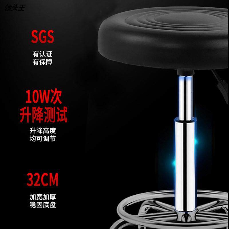 时尚吧凳酒吧椅升降旋转圆凳带滑轮理发椅实验室椅子前台椅大工椅,住宅家具,家用高脚椅,淘宝优惠券,粉丝福利购,淘宝优惠卷