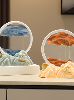 现代家居流沙画摆件创意沙漏玄关酒柜电视柜装饰品进门客厅招财鹿