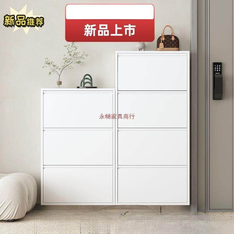 窄款1用0m12cm1墙5cm超薄鞋柜钢制翻斗极窄鞋橱R001门口c进门家靠