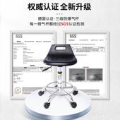 科凳靠背诊疗椅子高脚凳CH039脚踏生产线用防静圈电医椅院实验牙