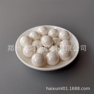 精密钇球稳定9精5氧化锆超细0.05-50m研磨密砂锆珠磨球磨氧化锆珠