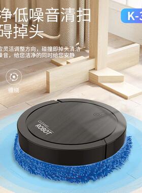 干湿两用紫色灯K333擦机器困人机自动脱拖地器人地厂家