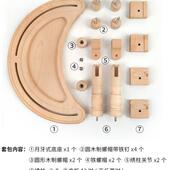 刺绣桌面木台绷式 绣框用多功能固定夹工家具 榉绣架十字绣无品牌