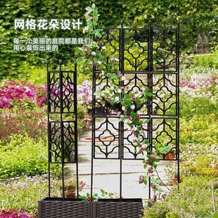 式欧爬屏藤屏花架铁线莲月季花架风庭y-23院植物架蟹爪兰支架风爬