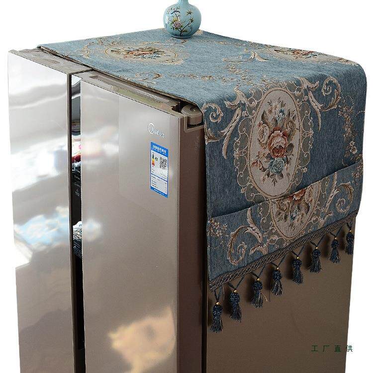 开高端冰冰箱盖布防尘布开罩子双门单门箱顶遮尘布盖巾帘垫子F965