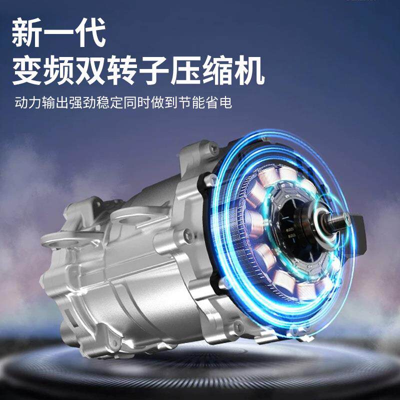 驻车空调货2车24v电动顶置76038一体天窗制冷卡车载1v房车车机变