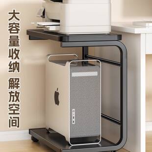 电脑主机托架两层带桌轮下F998J587台式机箱纳推车底架移动托收盘
