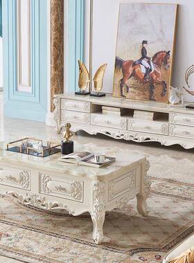 式大视理石茶欧几高档电柜客厅61603法式电视柜组合小户实型木宫