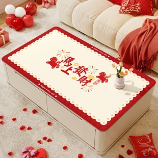 新年喜庆皮革茶几垫防水防油2026马年新款防刮耐磨氛围感茶几台布