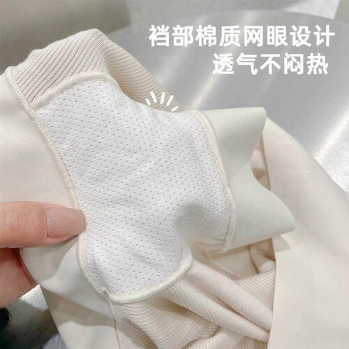 Thin seamless underwear for women, anti glare, mid waist,
