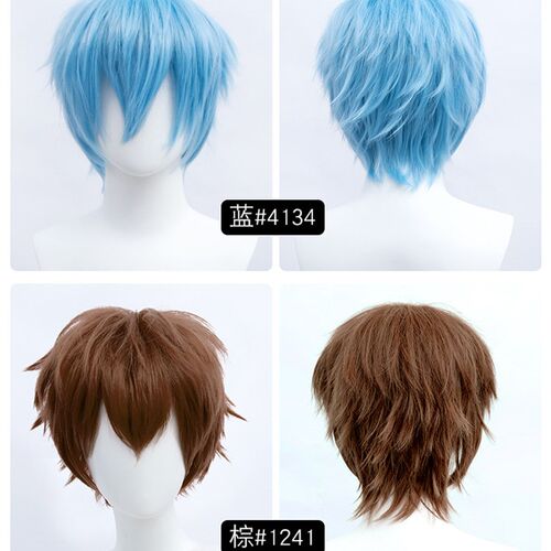 Special Offer Cosplay Wig Multi color Fiber synthetic wig 30
