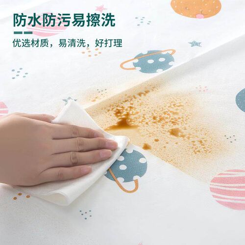 Dustproof Cover and Storage Hanging Bag for Refrigerator, Su