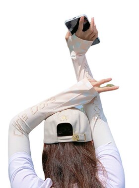 Sunscreen Sleeves Womens Summer Ice Sleeves Plaid Ice Silk