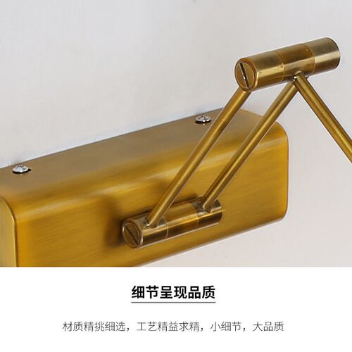 Second Modern Simple Bedroom Lamp Stainless Steel Led Mirror