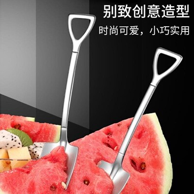 Stainless Steel Spoon Vintage Creative Large Dessert Spoon W