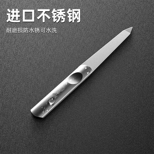 Stainless Steel Nail File Buffing Strip Set, Nail File and B