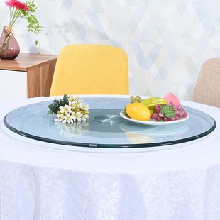 华恺之星圆桌转盘餐桌转盘家用钢化玻璃转盘饭桌圆台面转盘大圆桌