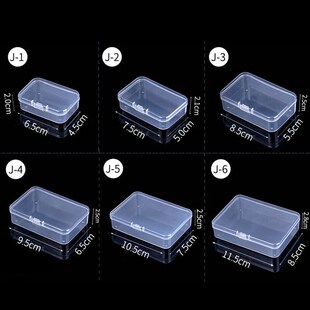 Mini Boxes Rectangle Plastic Storage Box Practical Frosted T