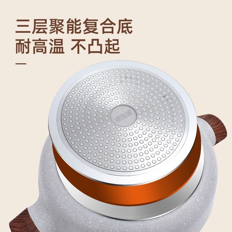 蒸汽火锅海鲜炖锅煮锅麦饭石蒸锅一体家用电磁炉专用商用餐厅多层