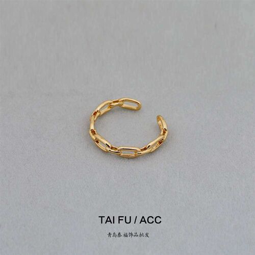 Ring Simple Design Metal Chain Buckle Ring Womens Fashion P