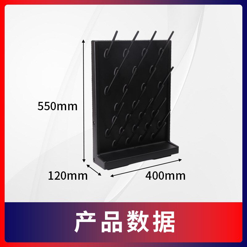 高密度滴水架实验室pp烧瓶器皿沥水试剂架单面化验室凉干架27棒,商业/办公家具,实验室配件,淘宝优惠券,粉丝福利购,淘宝优惠卷