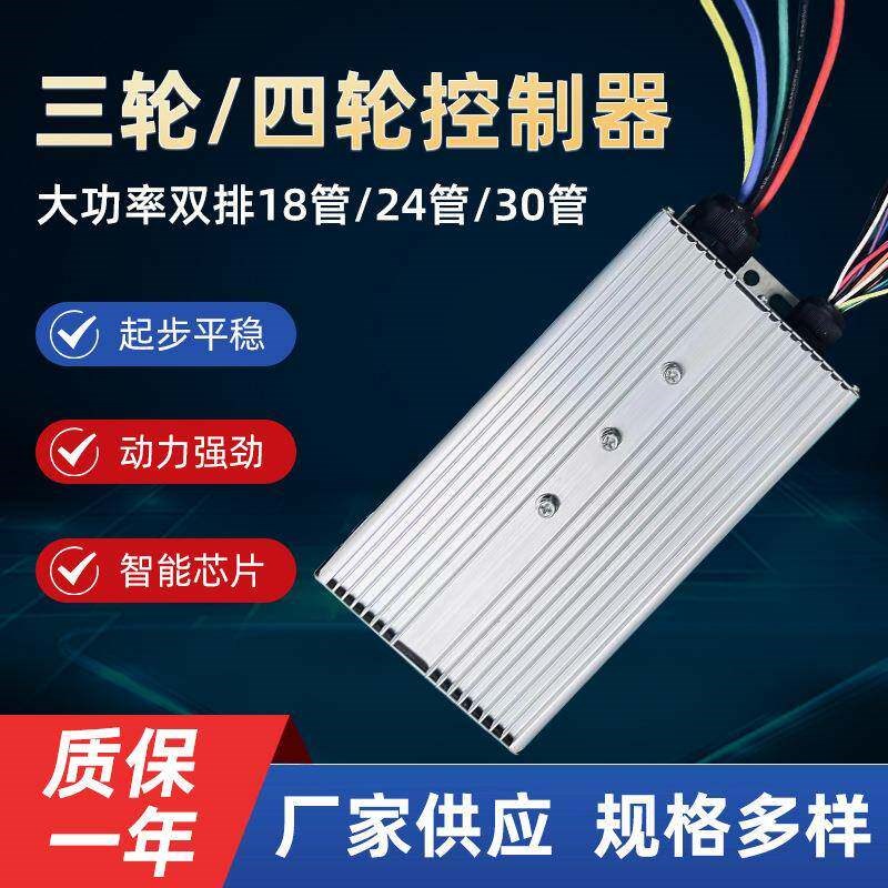 RF Power Amplifier 1-1000Mhz 2.5W HF VHF UHF FM AMP FM - 实物图