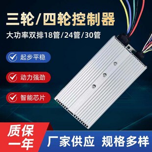 RF Power Amplifier 1-1000Mhz 2.5W HF VHF UHF FM AMP FM