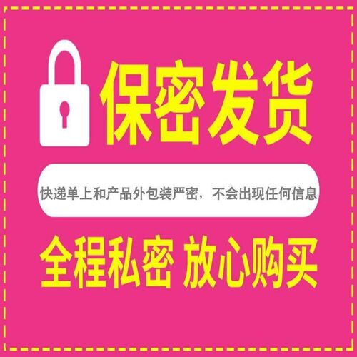 Beard Growth oil胡须生长液浓密男毛发增长液胡子胸毛眉毛增长液