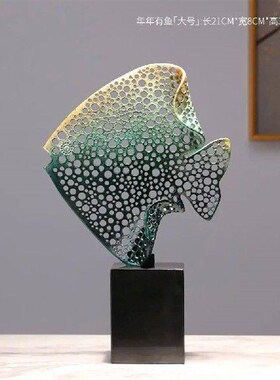 There are leftover fish ornaments every year metal