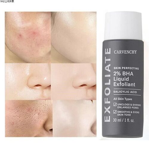 2 Fruit Acid Essence Anti Exfoliator Closed Facial Exfoliant