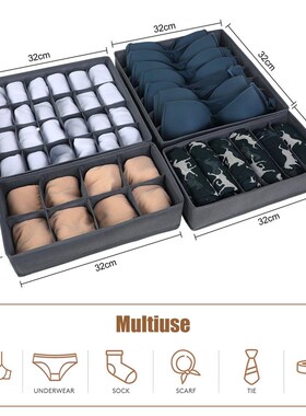 24 Grids Foldable Underwear Organizer Cabinets Drawer Underw