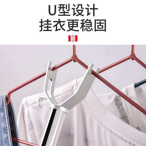 All Stainless Steel Retractable Clothes Rod Clothes Drying F