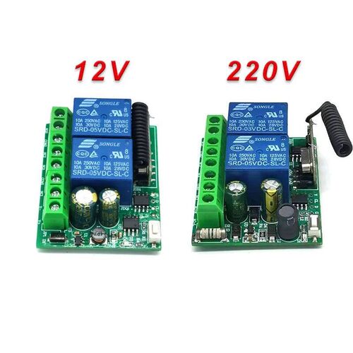 220V 2 Channel 10A Motor Forward And Reverse Telescopic Rod
