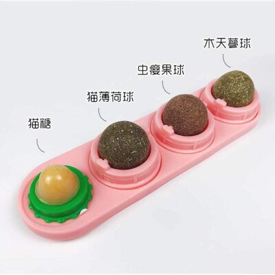 cat mint ball cat stick cat molars cat toy cat ball cat toy