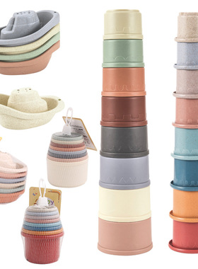 Baby Bath Toys Stacking Cup Toys Colorful Early Educational