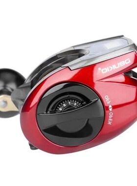 Electronic Fishing Baitcasting Reel High Speed 6.4:1 Max Dra