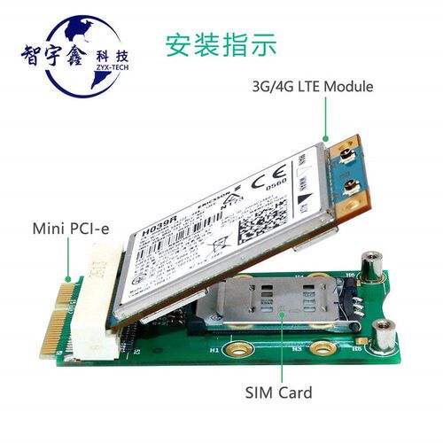 爆款MiniPCIE转接卡 MINIPCIE转MINIPCIE 4G模块转接板含SIM卡座