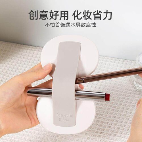 Portable Folding Small Mirror, Handheld Double-Sided Mirror,