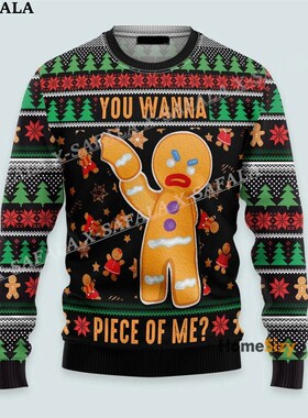 Oh Snap Gingerbread Man Bite Me Ugly Christmas Knit Sweaters