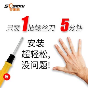 零距离智能电子门铃可视猫眼门铃家用 防盗监控摄像头门镜带夜视