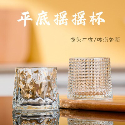 Ins High-value Glass Cup Flat Bottom Turnle Whiskey Beer Gla