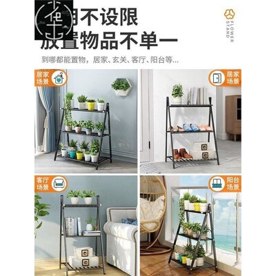 Plant Stand Balcony Flouwer Pot Ladder Shelf Outdoor Garden