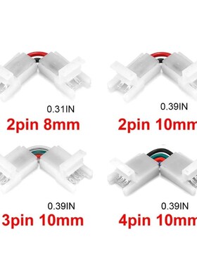 10 Packs 2/3/4 Pin 8/10mm LED Strip Connectors ?L Shape Sol