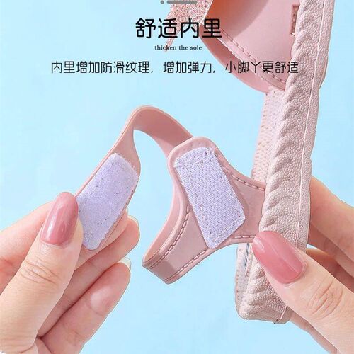 Girls Sandals Summer New Korean Version Zhongda Childrens