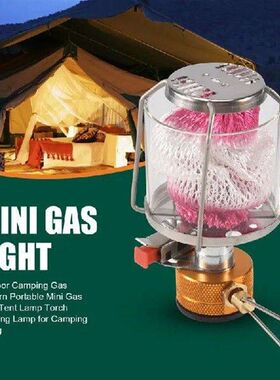 AZ-Outdoor Camping Gas Lantern Portable Mini Gas Light Tent