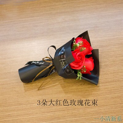 Mothers Day Valentines Day Creative Soap Bouquet Gift Carn
