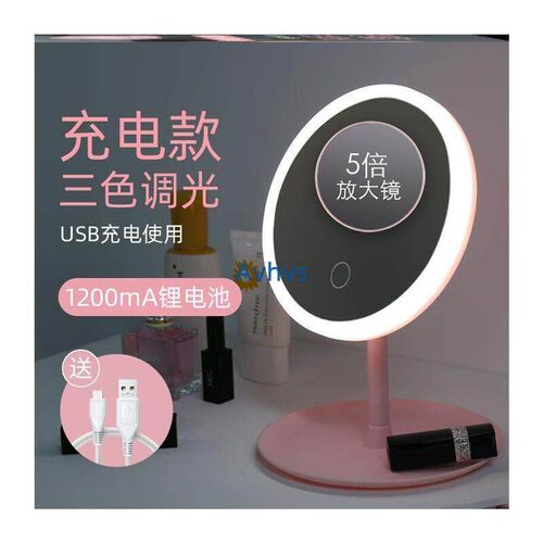 Makeup mirror with light LED mirror化妆镜带灯智能梳妆镜LED台