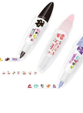 DIY Cute Animals Press Type Decorative Pen Cartoon Pattern